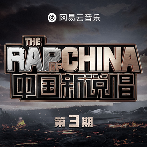 久久久国产精品制服无码
