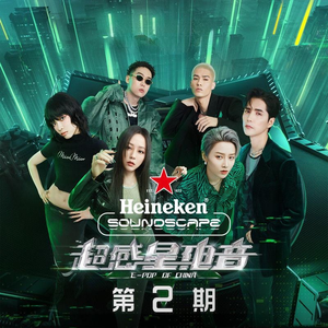 久久久国产精品制服无码
