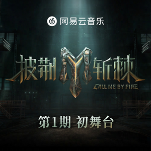 久久久国产精品制服无码
