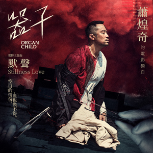 久久久国产精品制服无码
