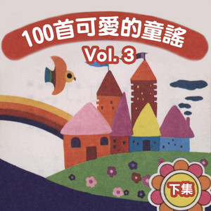 久久久国产精品制服无码
