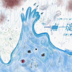 久久久国产精品制服无码
