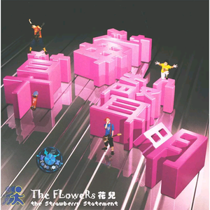 久久久国产精品制服无码
