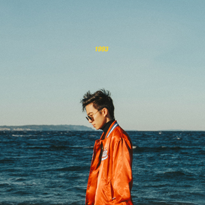 久久久国产精品制服无码
