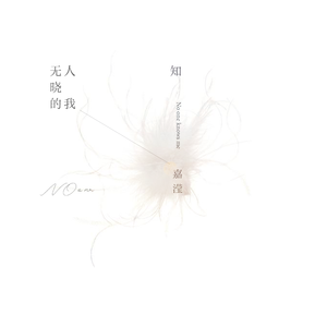 久久久国产精品制服无码
