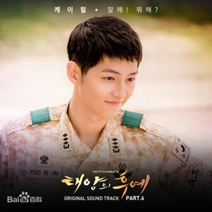 久久久国产精品制服无码
