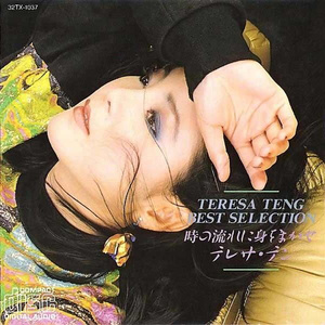 久久久国产精品制服无码
