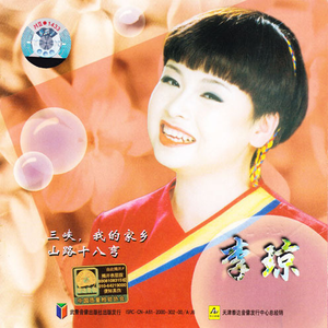 久久久国产精品制服无码
