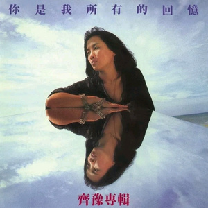 久久久国产精品制服无码
