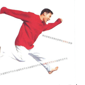 久久久国产精品制服无码
