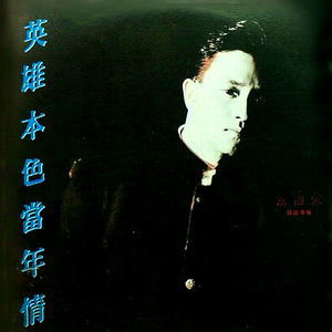 久久久国产精品制服无码
