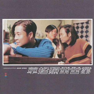 久久久国产精品制服无码
