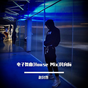 久久久国产精品制服无码
