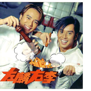 久久久国产精品制服无码
