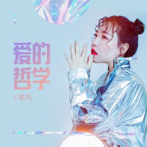 久久久国产精品制服无码
