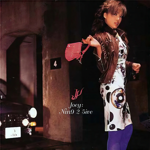 久久久国产精品制服无码
