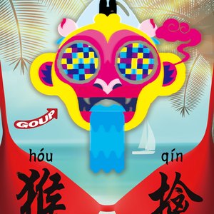 久久久国产精品制服无码
