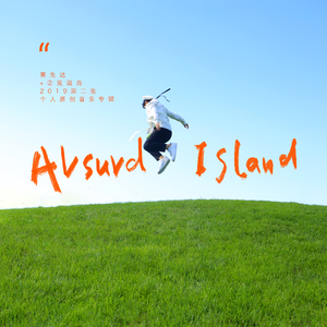 久久久国产精品制服无码
