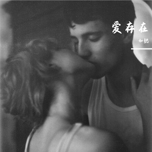 久久久国产精品制服无码
