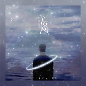 久久久国产精品制服无码
