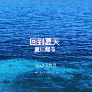 久久久国产精品制服无码
