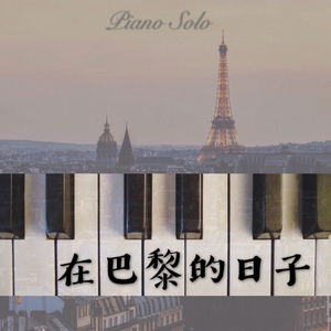 久久久国产精品制服无码
