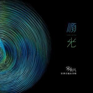 久久久国产精品制服无码
