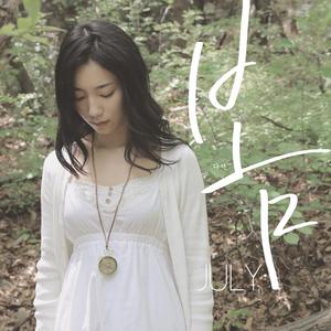 久久久国产精品制服无码
