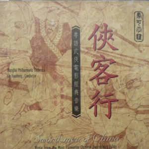 久久久国产精品制服无码
