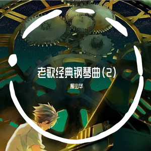 久久久国产精品制服无码
