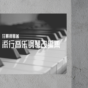 久久久国产精品制服无码
