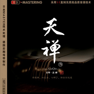 久久久国产精品制服无码
