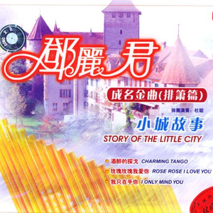 久久久国产精品制服无码
